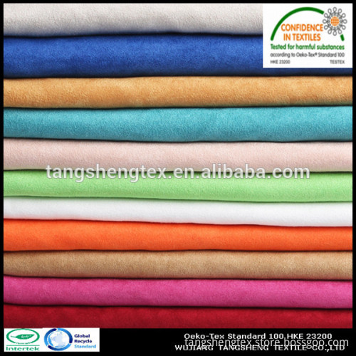 100%Recycled polyester bottle suede fabric with brushed for pillow